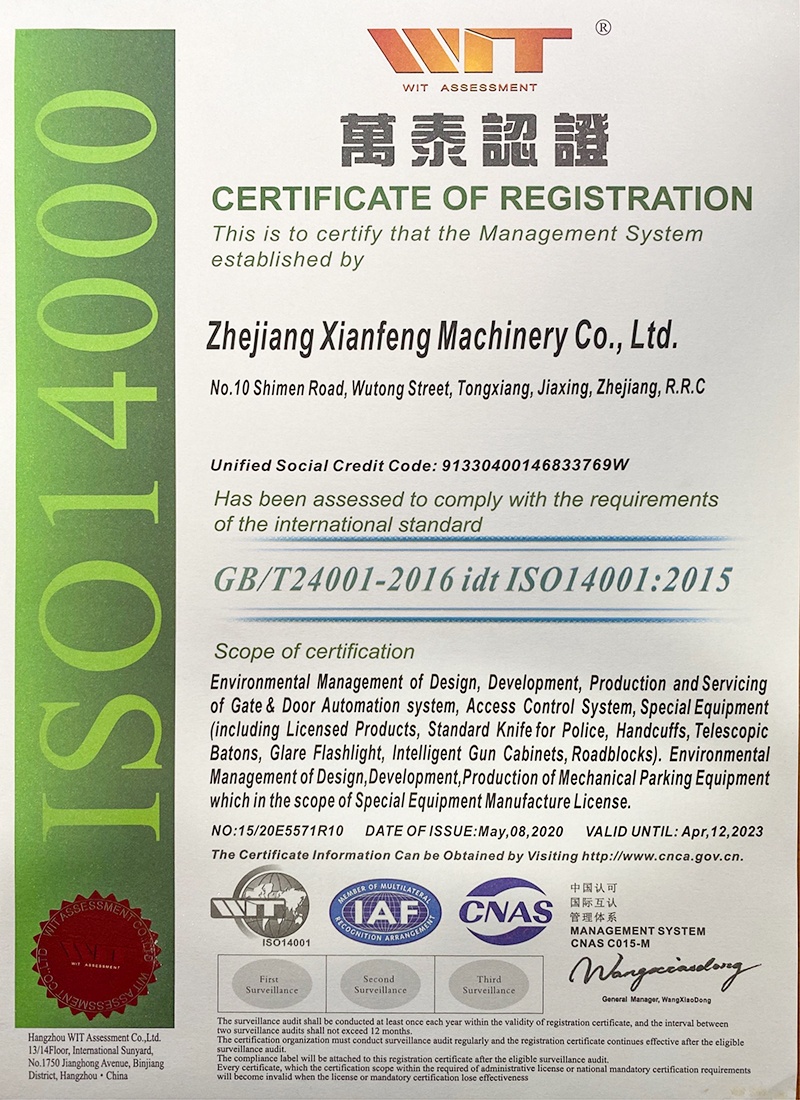 ISO14001 CERTIFICATE